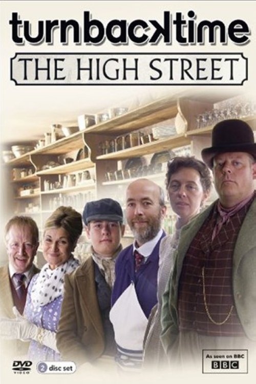 Poster de Temporada 1