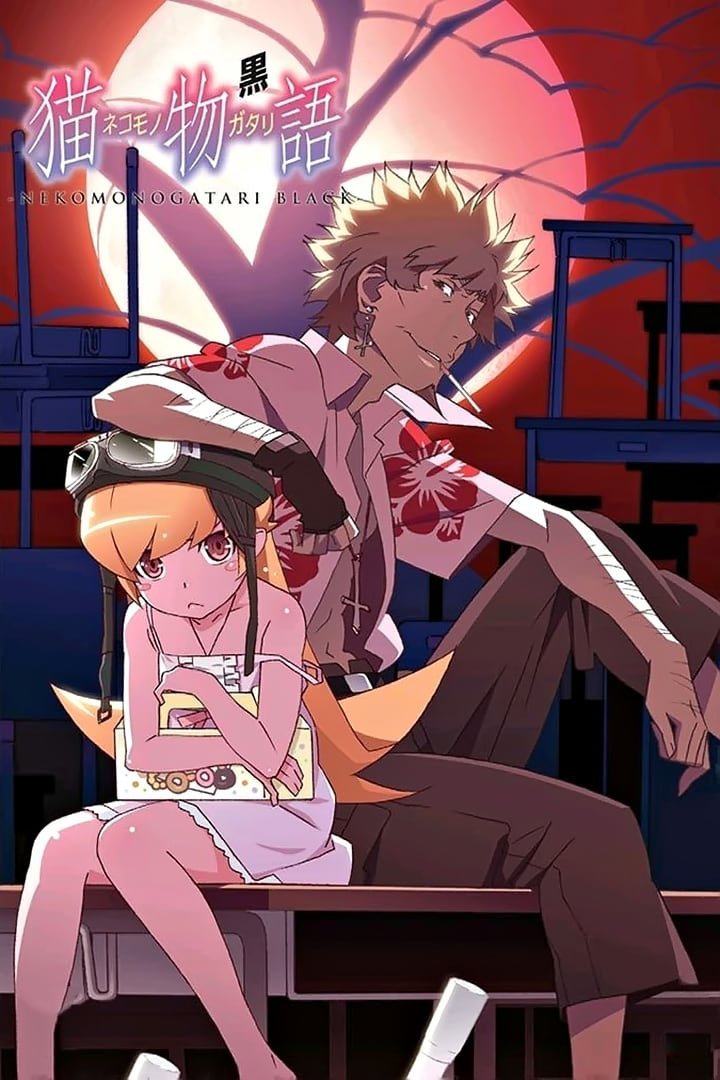 Poster de Temporada 3