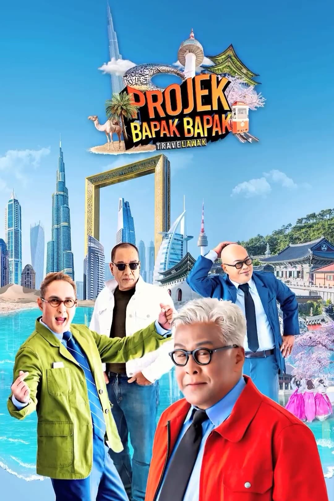 Poster de Travelawak: Projek Bapak Bapak