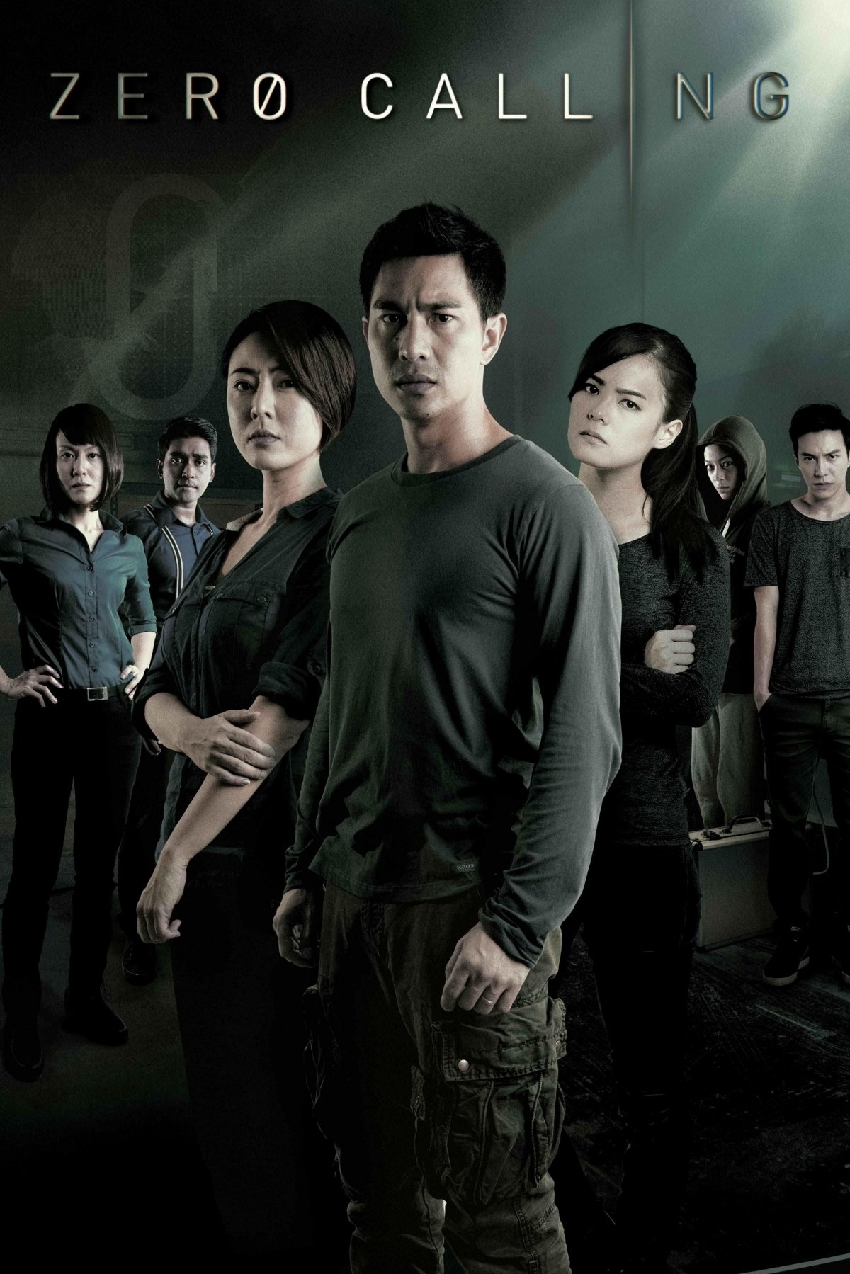 Poster de Zero Calling