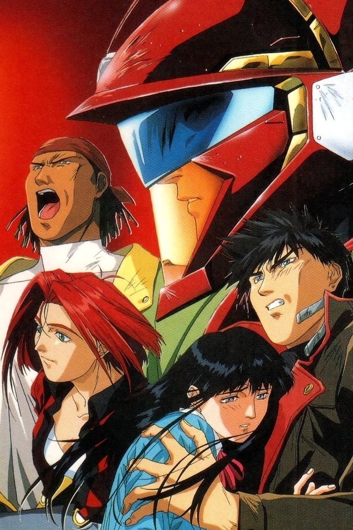 Poster de Especiais