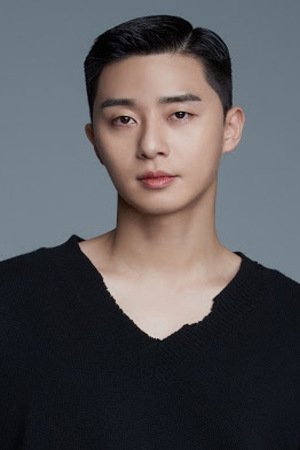 Foto de Park Seo Joon