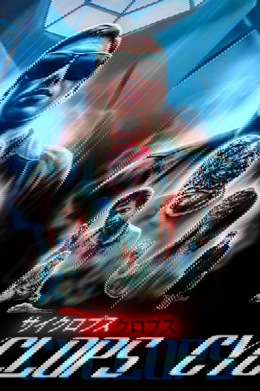 Poster movie