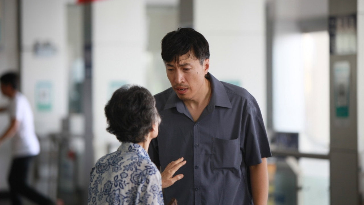 Director
