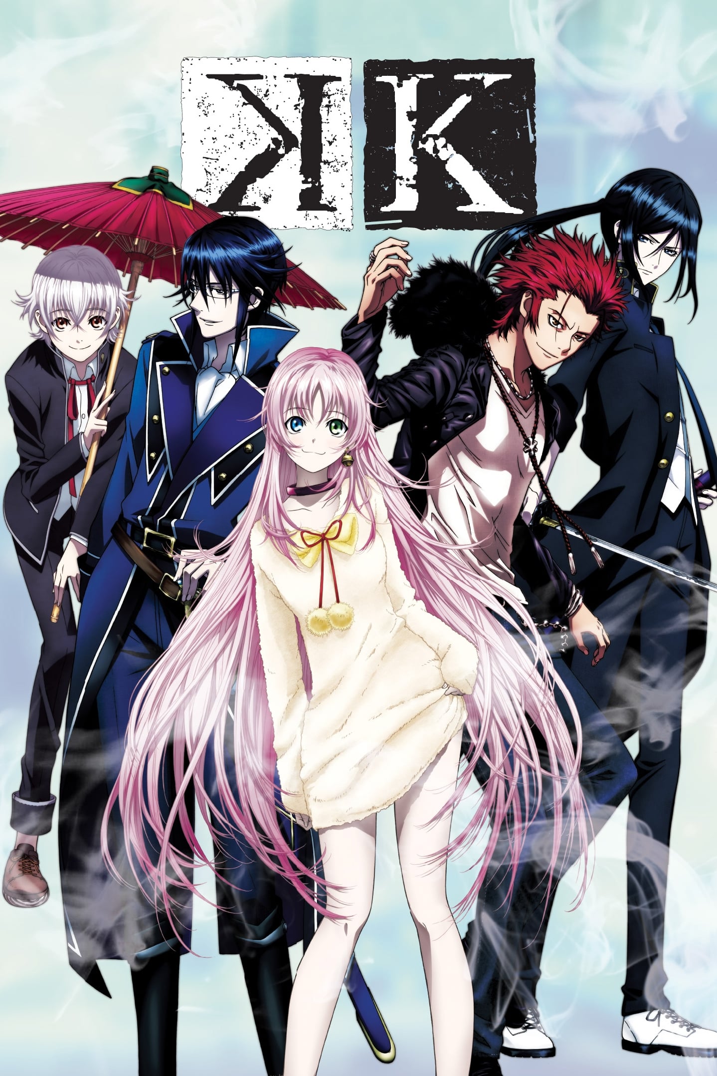 Poster de Temporada 1