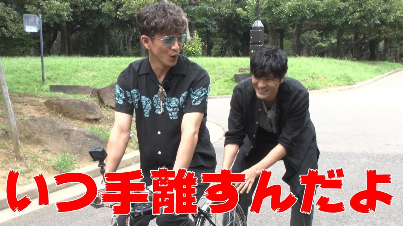 Just like that time!? The place where Takuya Kimura used to practice cycling in his childhood!