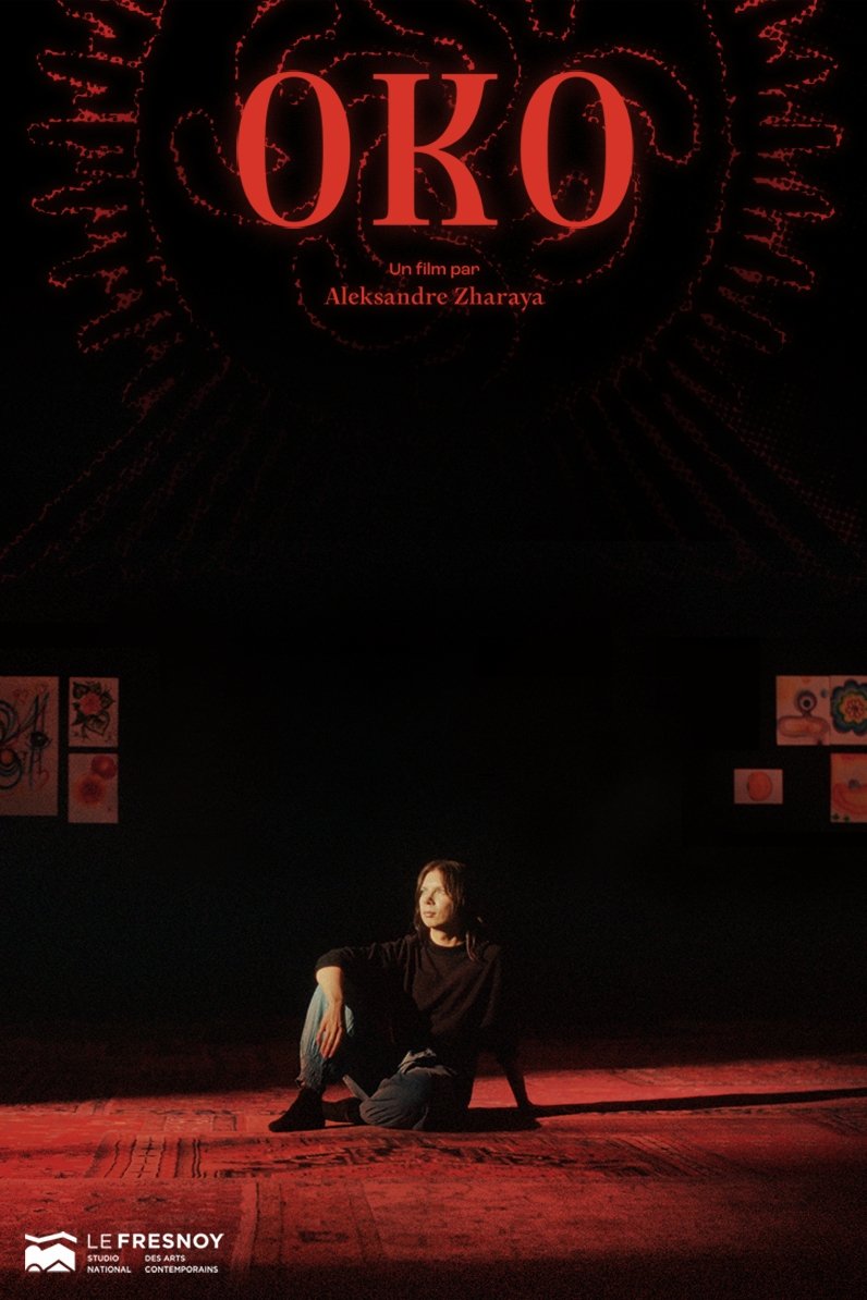 Poster de Oko