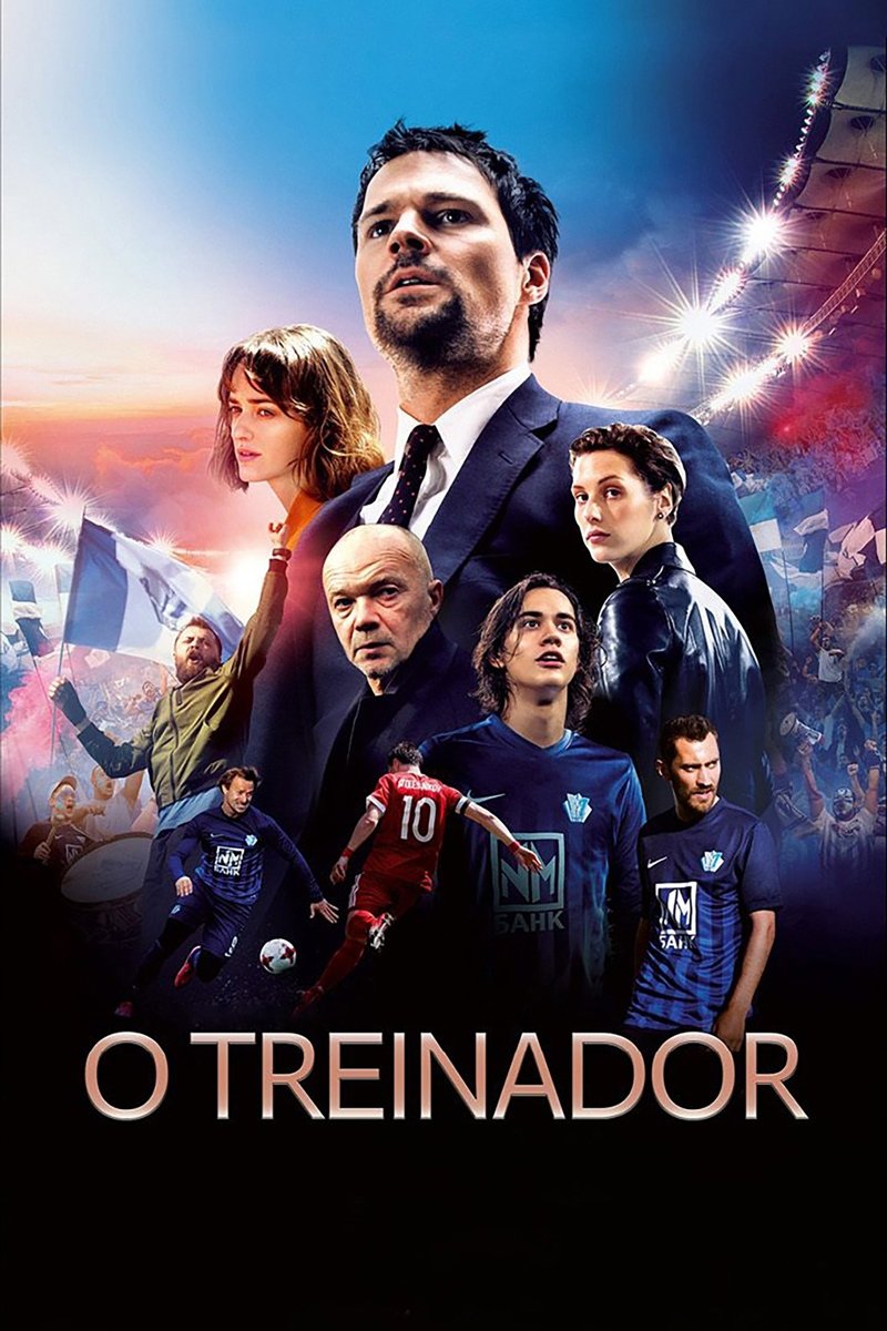 Poster de O Treinador