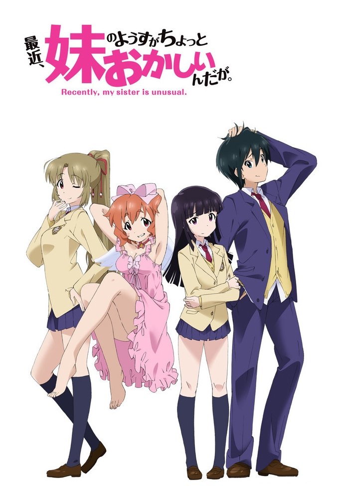 Poster de Especiais