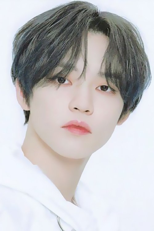 Foto de 천러