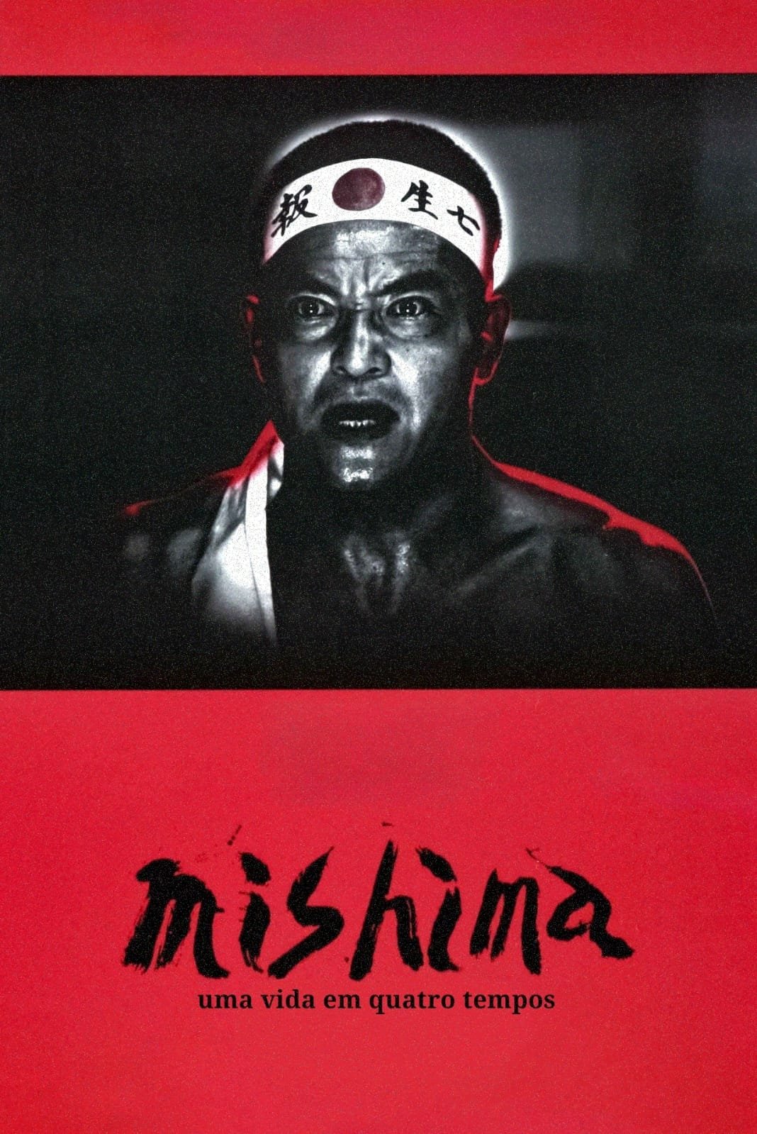 Poster de Mishima: Uma Vida em Quatro Tempos