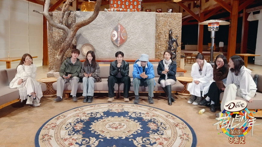 S6 · Travelogue EP1