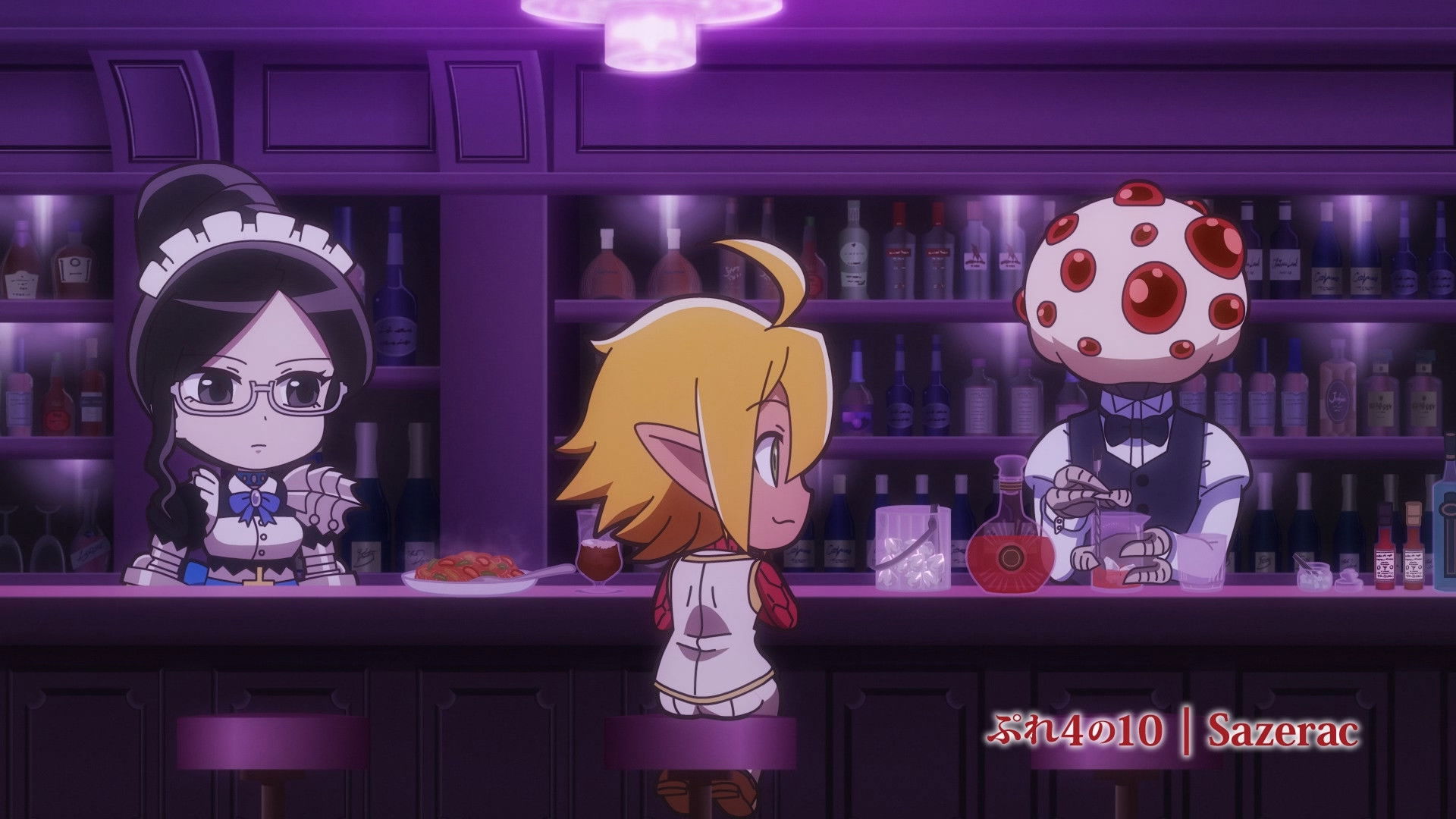 Play Play Pleiades 4 - Play 10: Sazerac