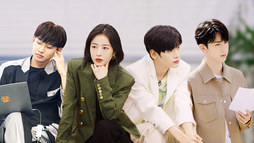 Forensic Season · Eve Before Cases EP3