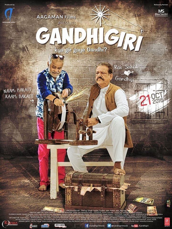 Poster de Gandhigiri