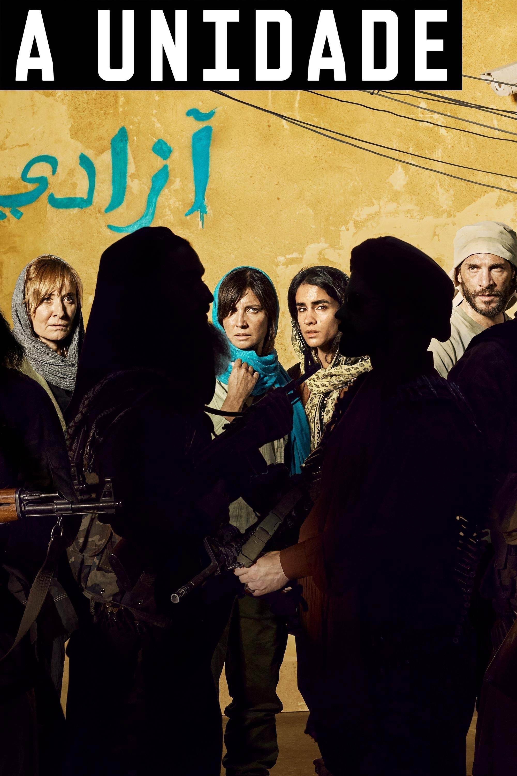 Poster de Temporada 3
