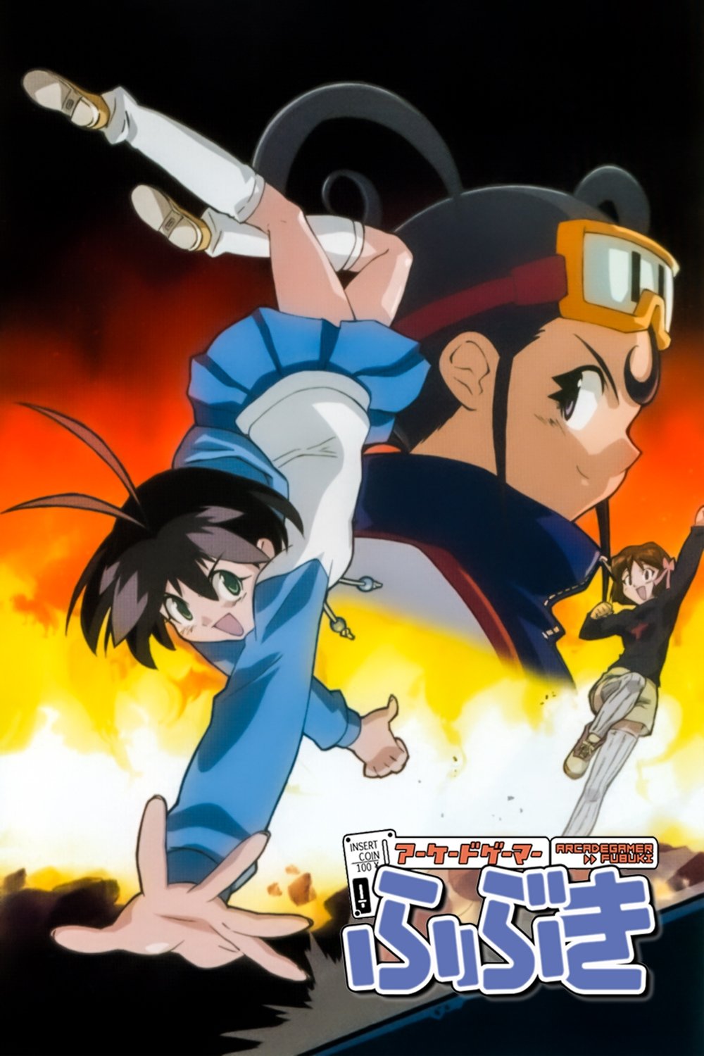 Poster de Especiais
