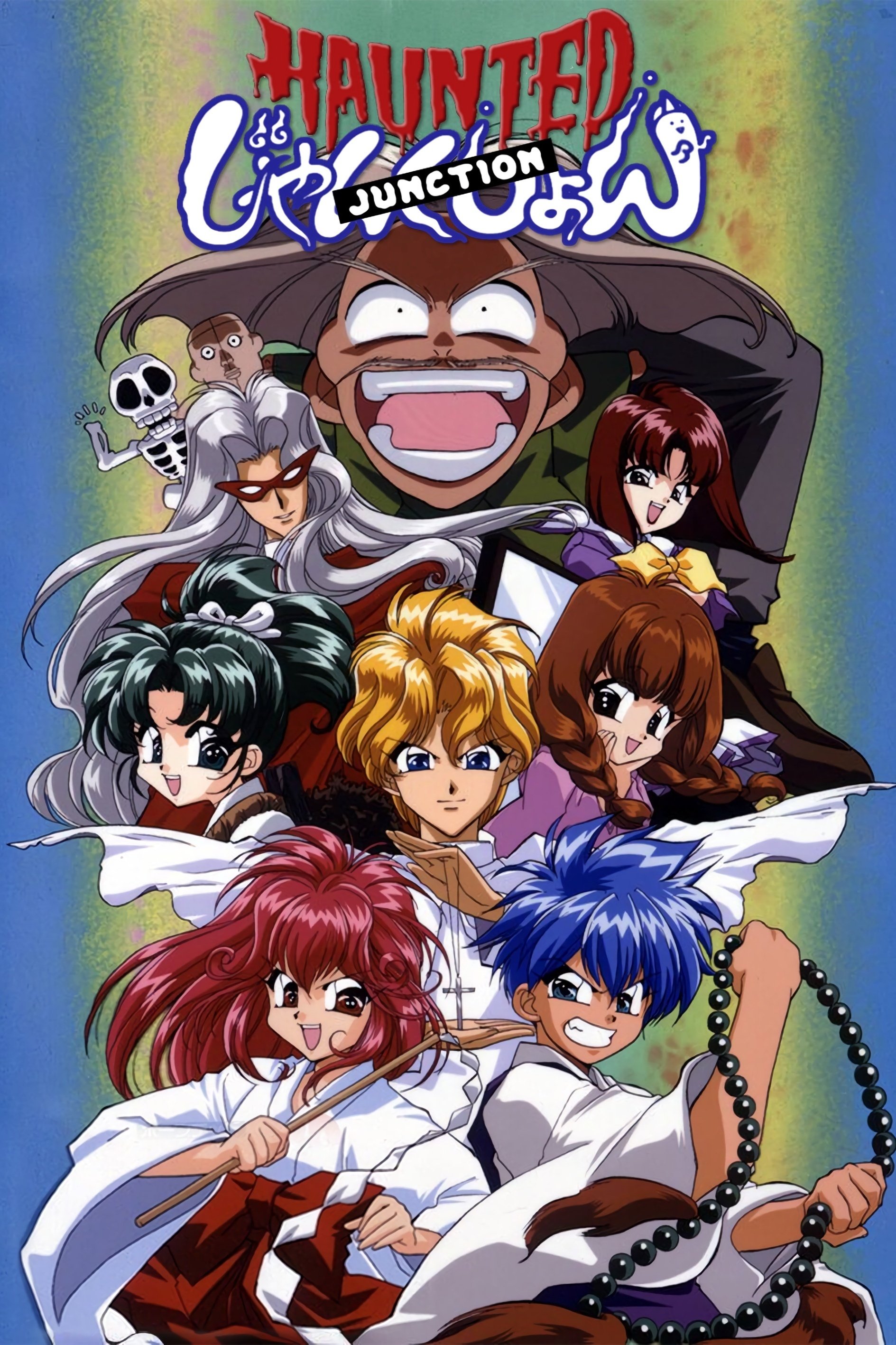 Poster de Haunted Junction