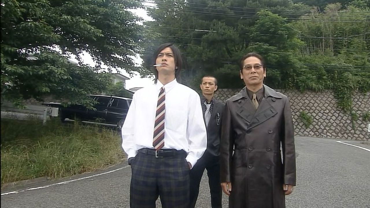 The young master becomes a high school student!