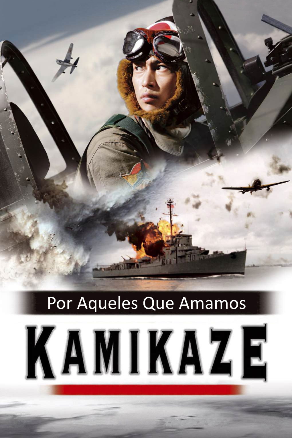 Poster de Por Aqueles Que Amamos