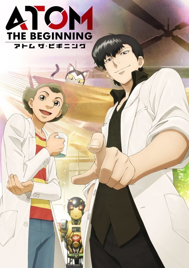 Poster de Temporada 1