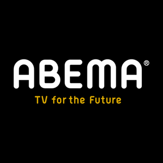 ABEMA