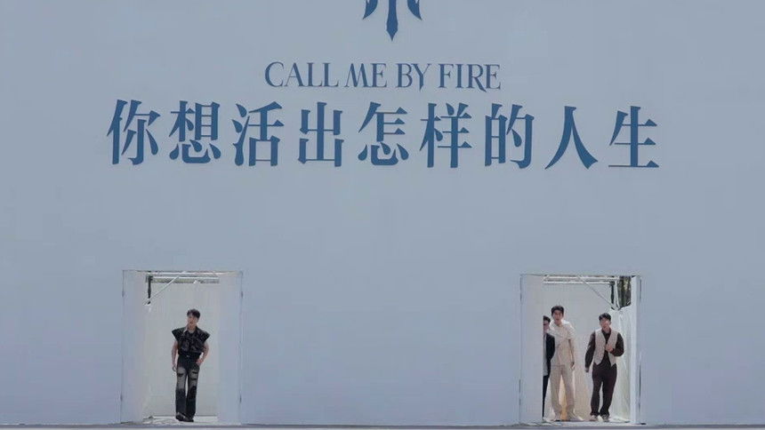 S4 · Extended Clips EP4