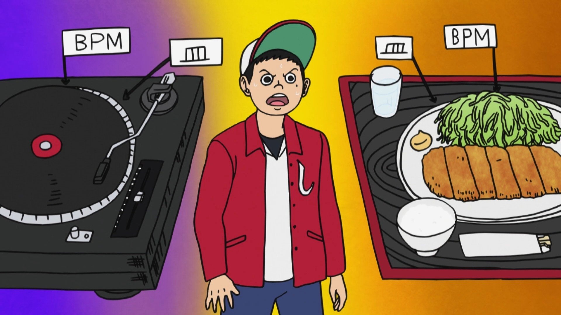 Tonkatsu DJ Agetarō