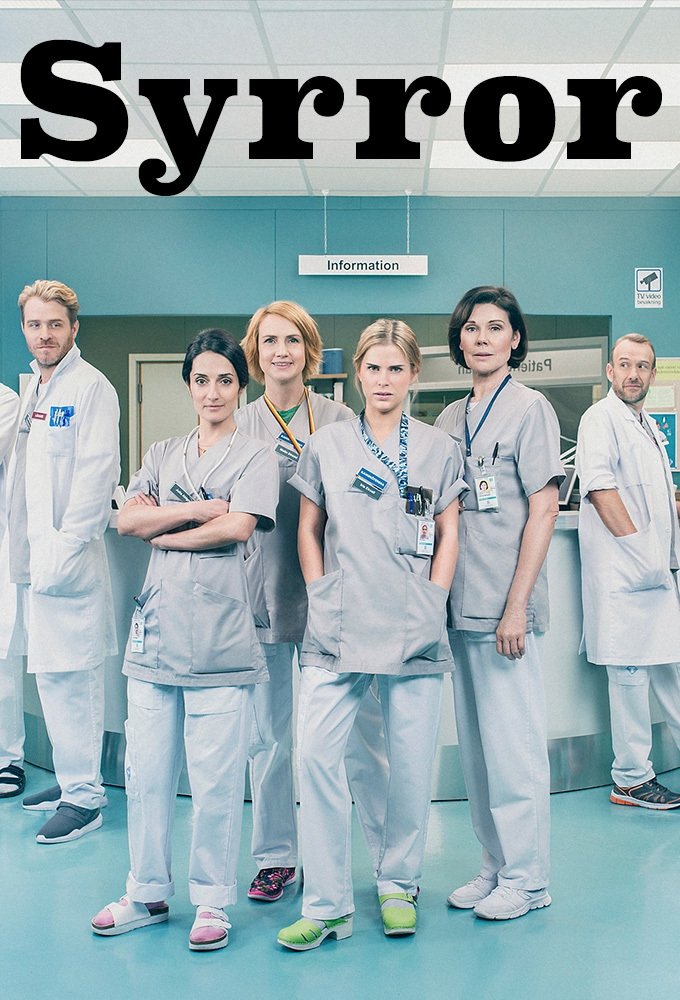 Poster de Syrror
