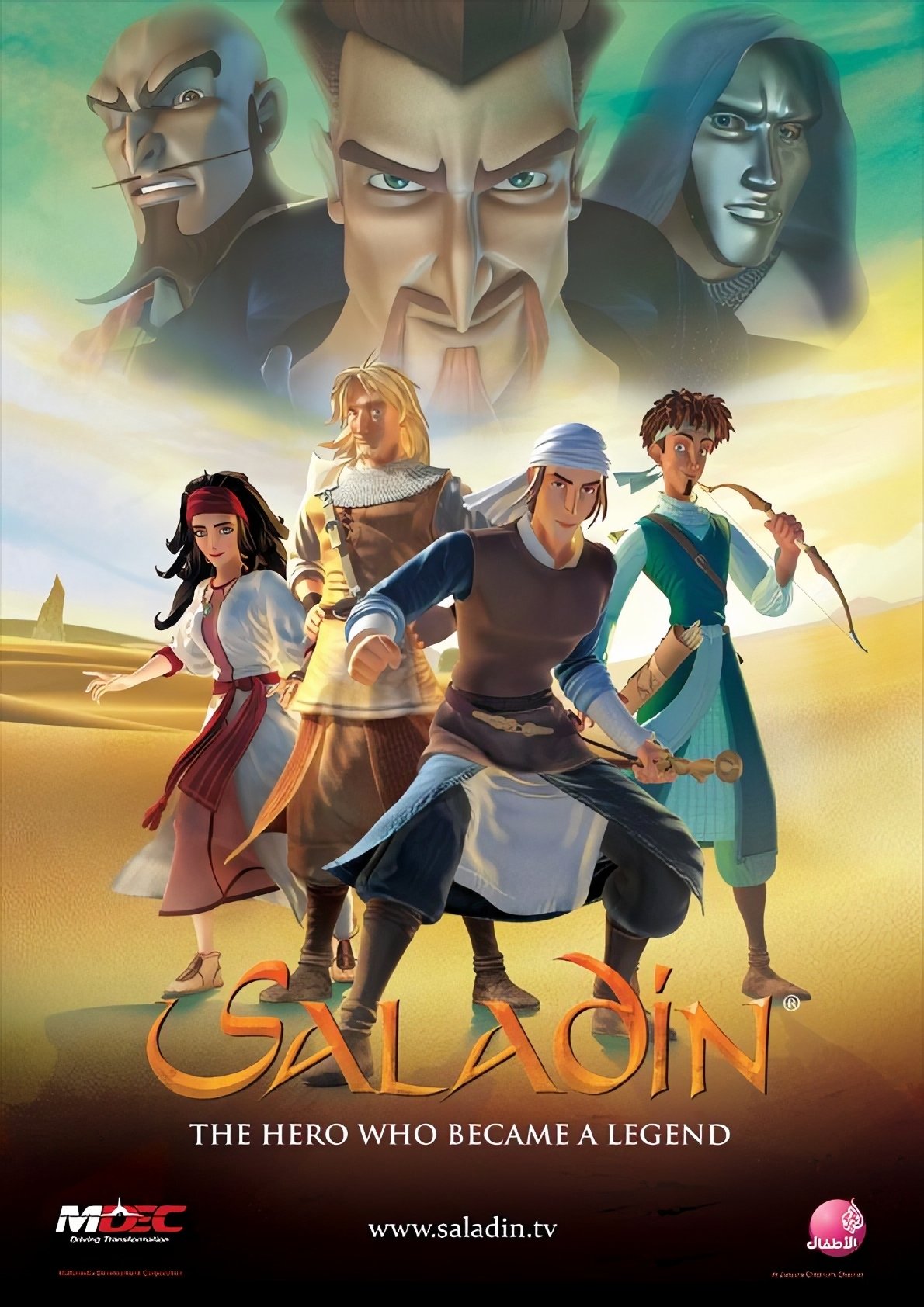 Poster de Saladin