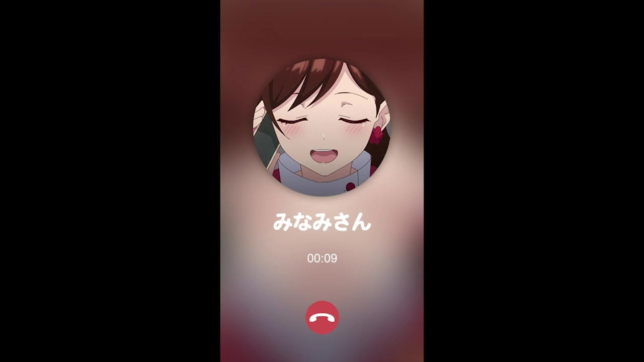 Voice Drama: Phone Call with Minami