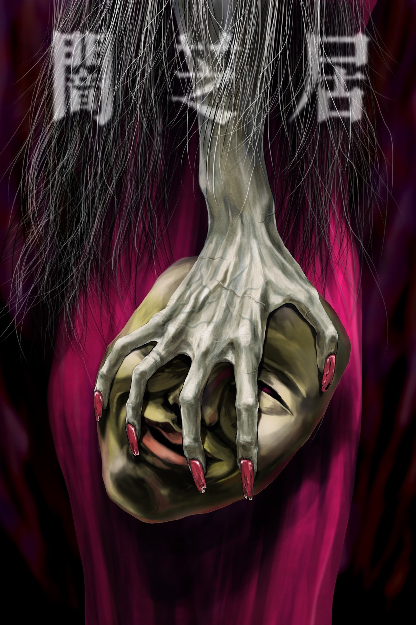 Poster de Temporada 5