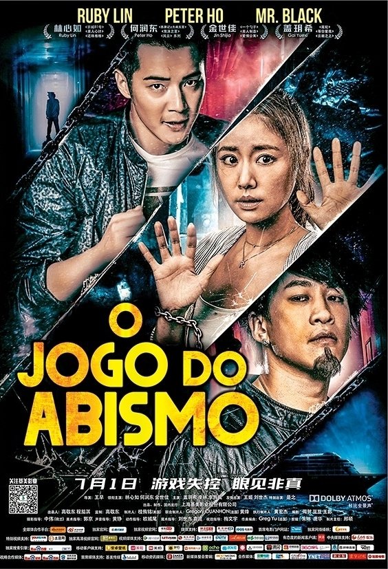 Poster de O Jogo do Abismo