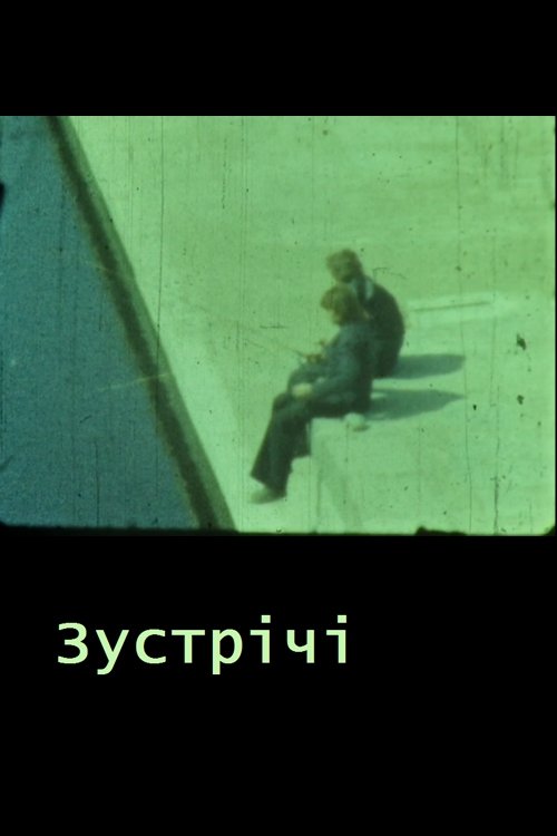 title