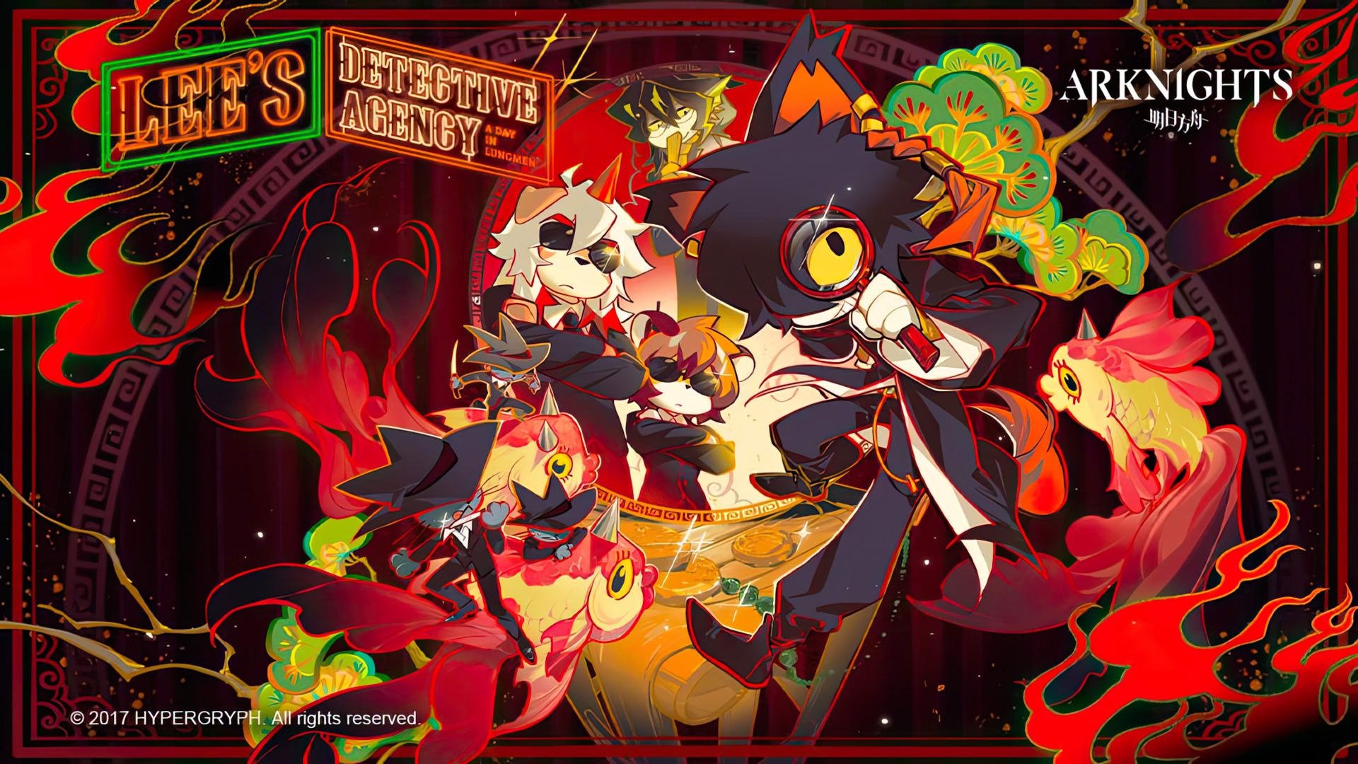 Backdrop image