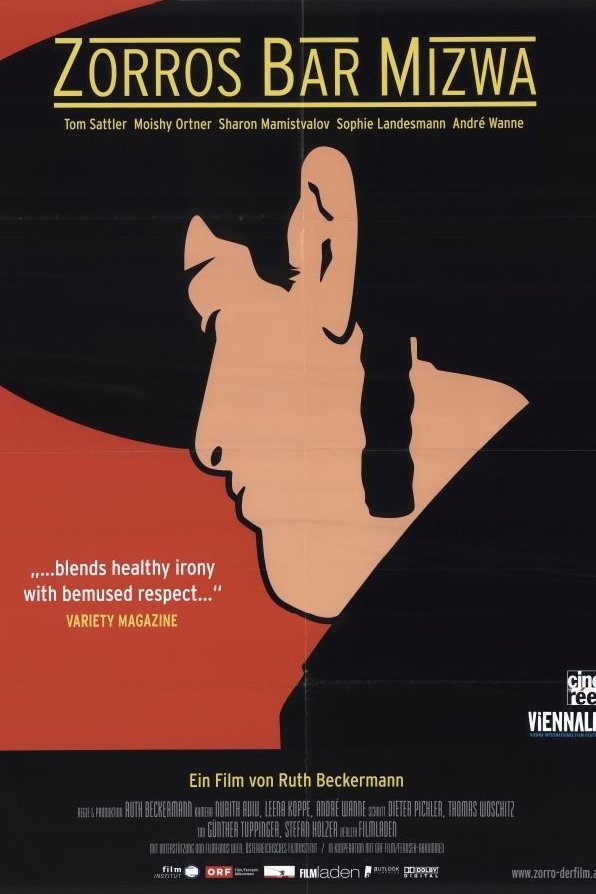 Poster de O Bar Mitzva de Zorro