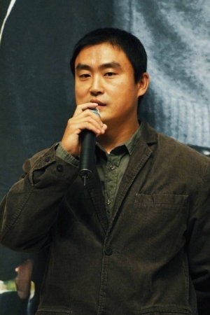 Foto de Boo Seong-cheol