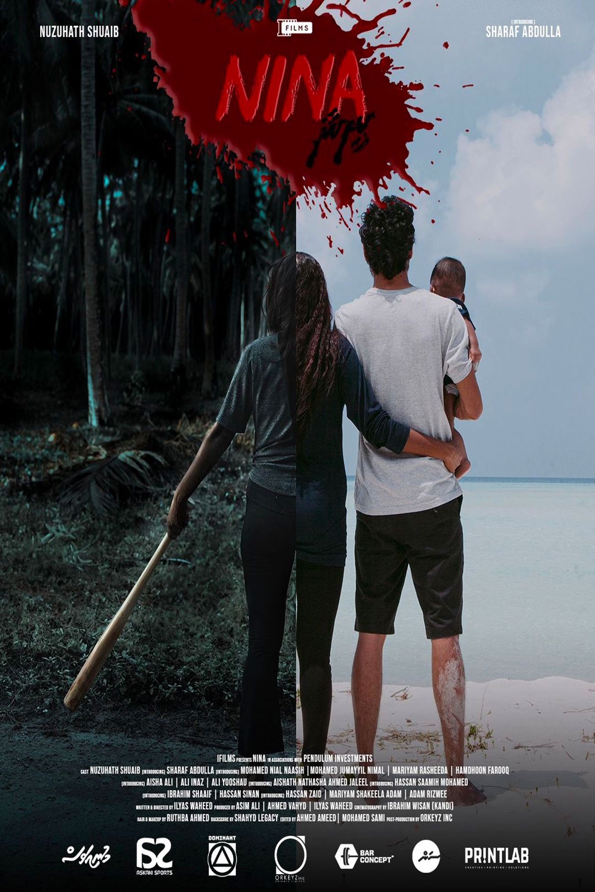 Poster de Nina