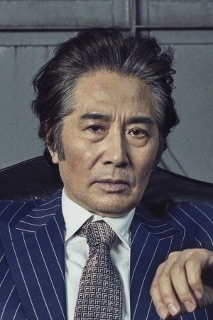 Foto de 백윤식