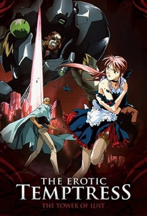 Poster de Temporada 1