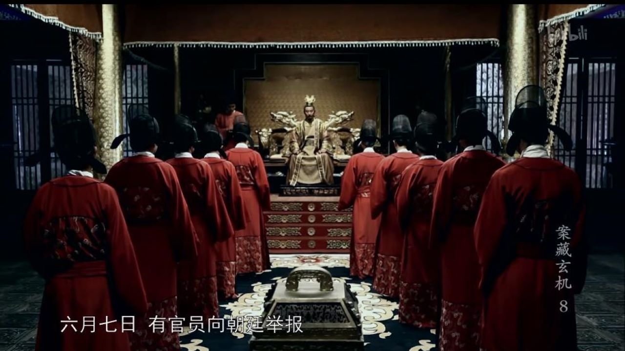 Episode 8