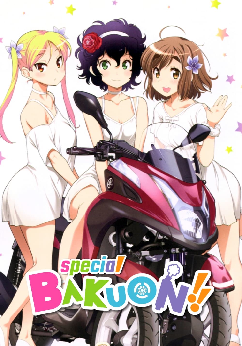 Poster de Especiais