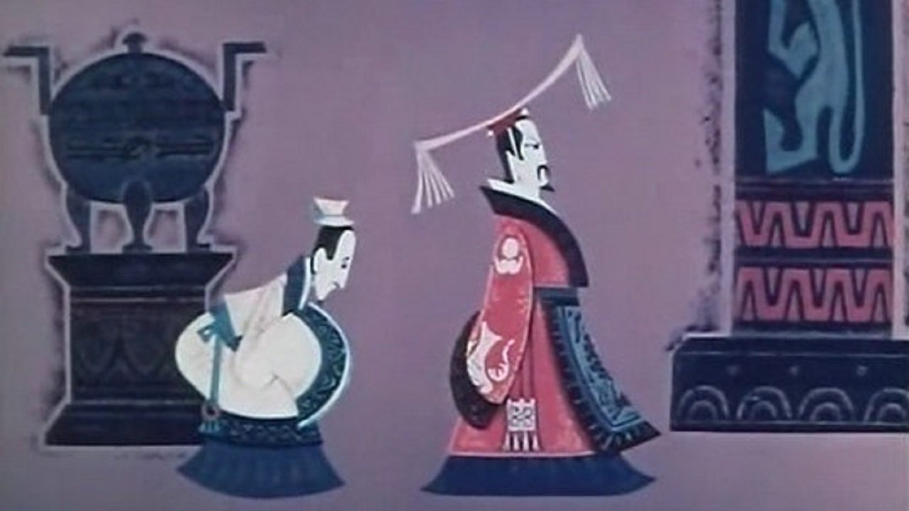 Wang Borong