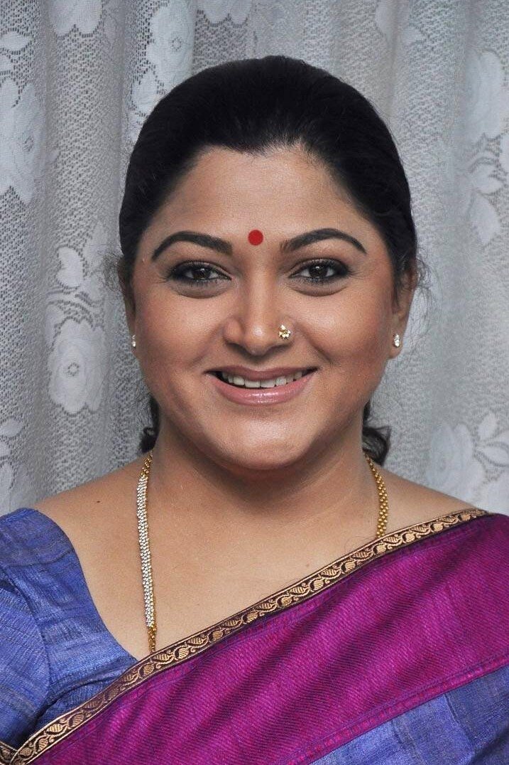 Foto de Khushboo