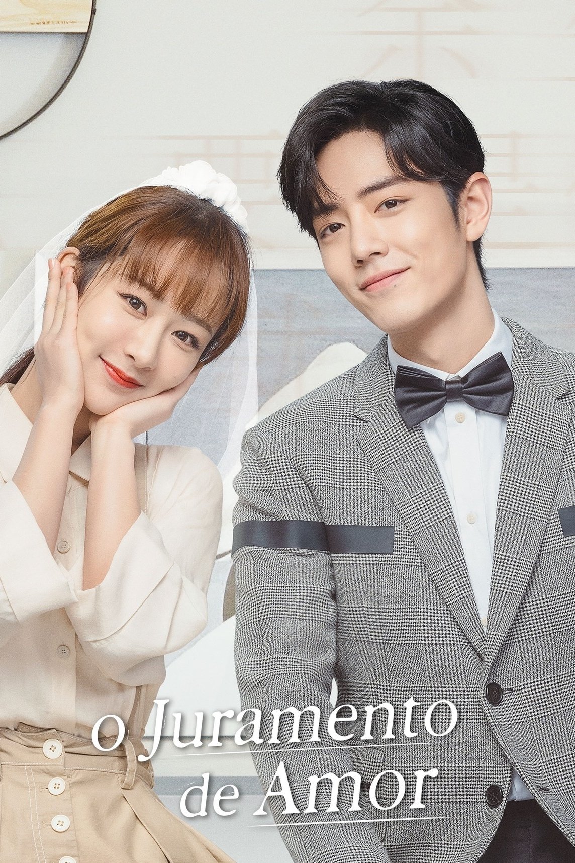 Poster de O Juramento de Amor