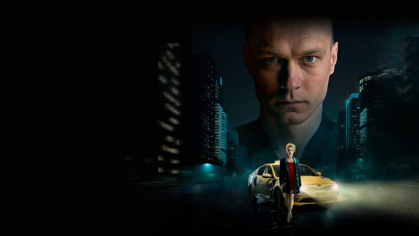 Backdrop image