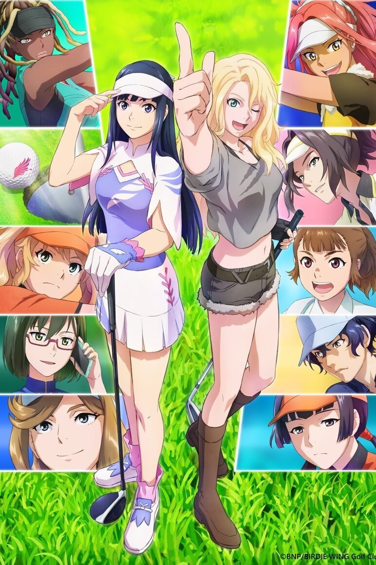 Poster de Temporada 1