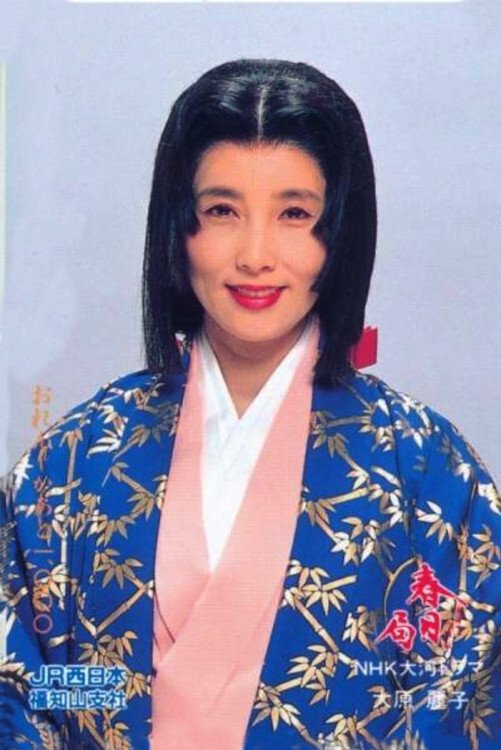 Poster de 春日局