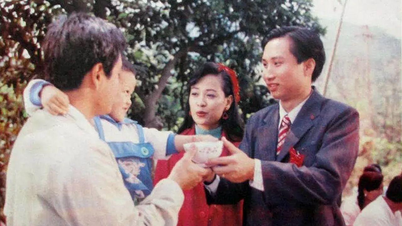 Wang Jin