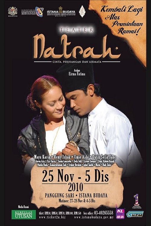 Poster de Natrah